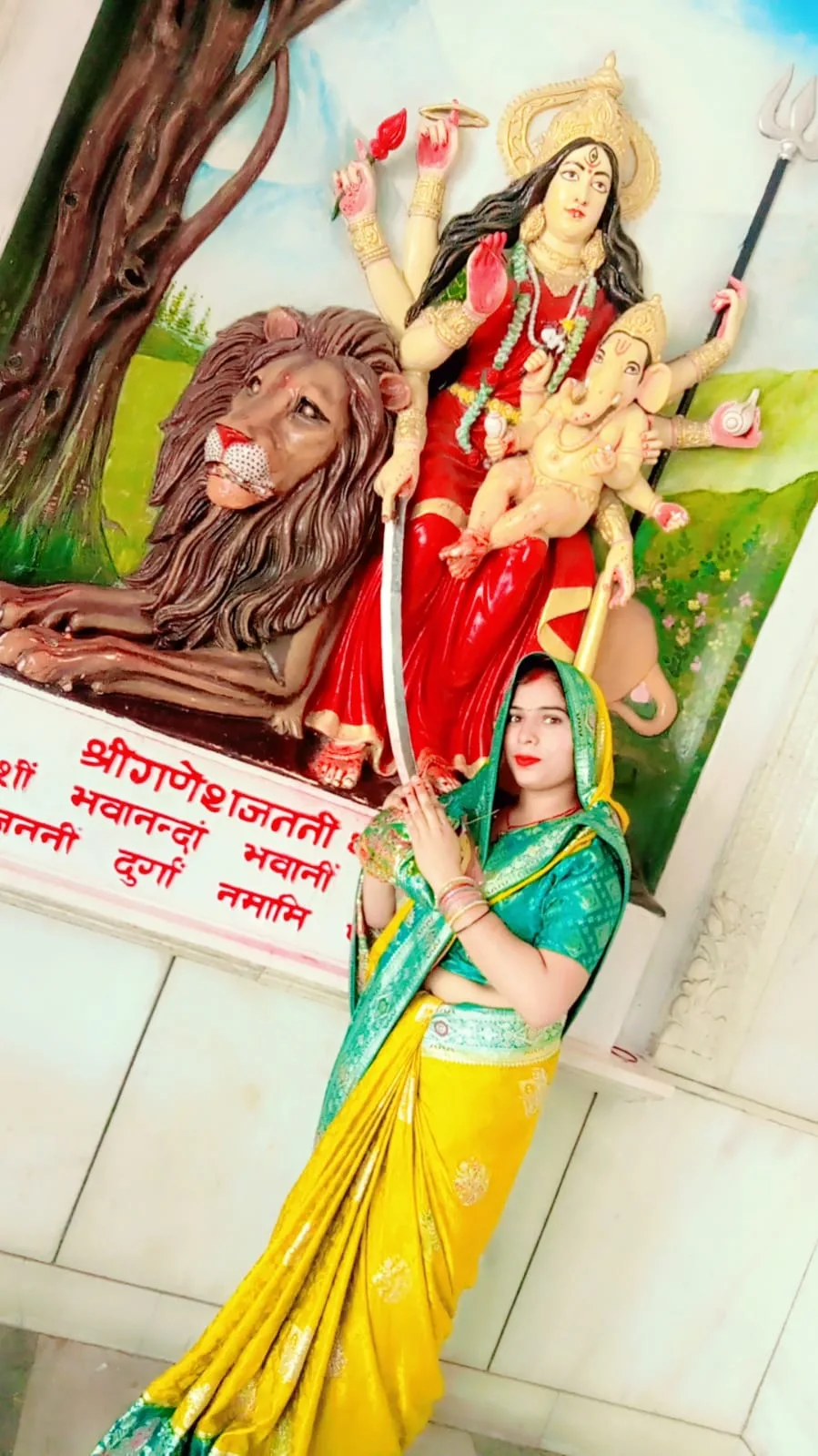 Kalindri Pal