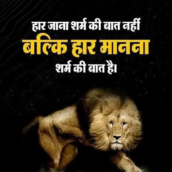 Pankaj yadav